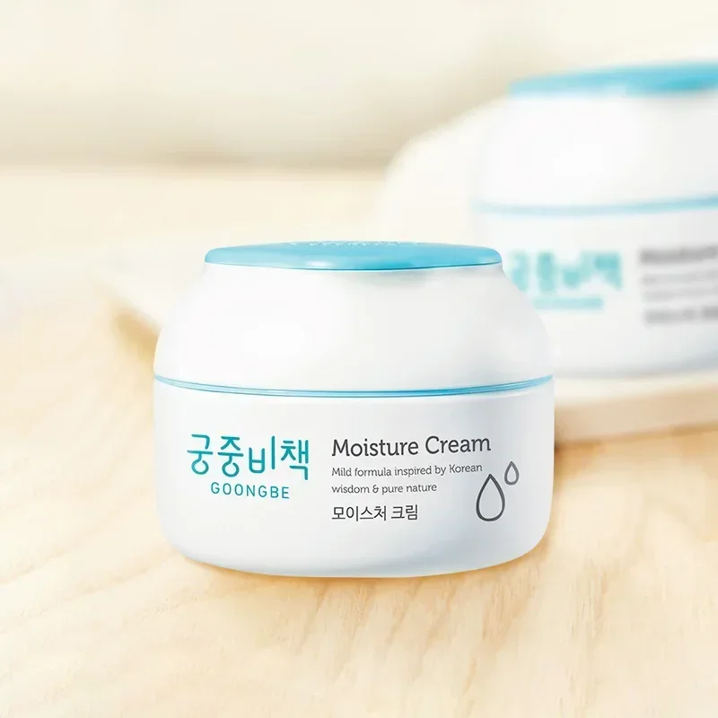Baby Products Natural - Produk Krim Perawatan Wajah Asli Goongbe