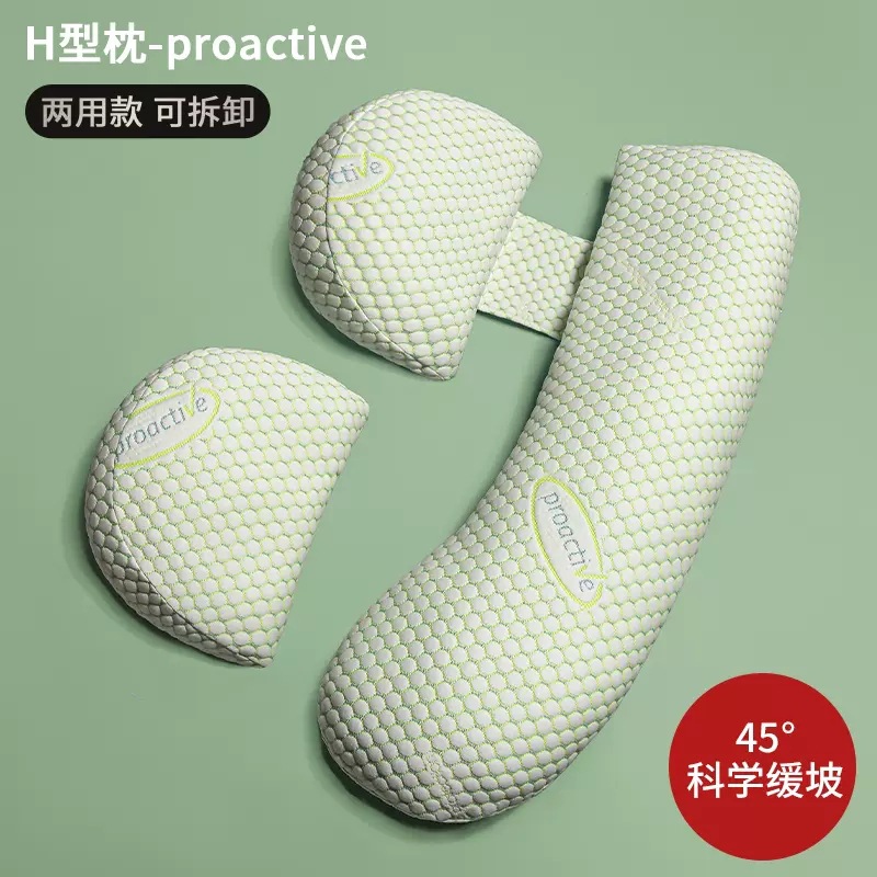 Nursing Pillow Breastfeeding - Bantal hamil bersalin bantal Pendukung tidur