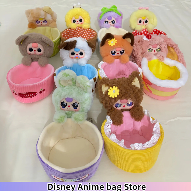 Baby Products Gift Baskets - Kotak Misteri Penyimpanan Meja Lucu, Tempat