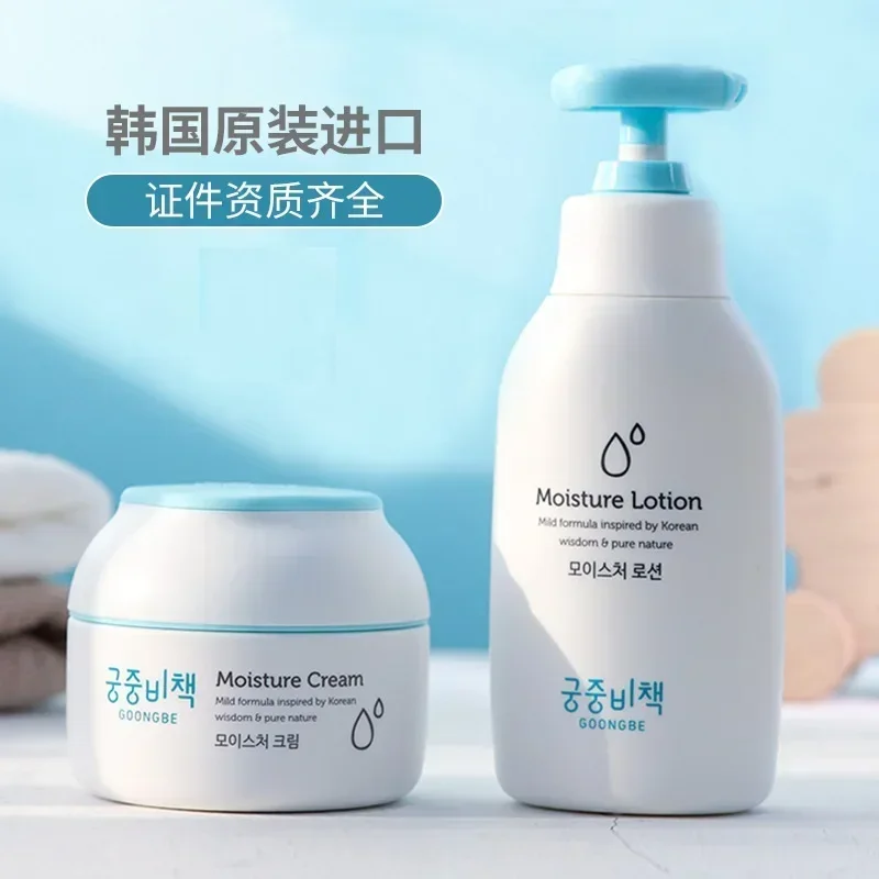 Produk Krim Perawatan Wajah As - Baby Products Natural ulasan dan harga
