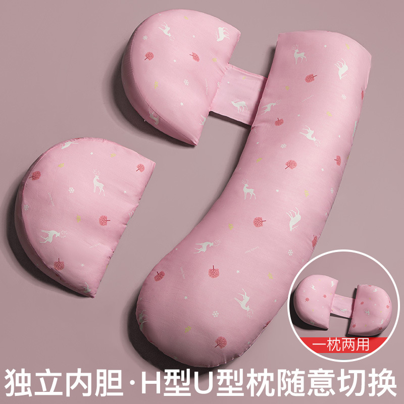Bantal hamil bersalin bantal P - Nursing Pillow Breastfeeding ulasan dan harga