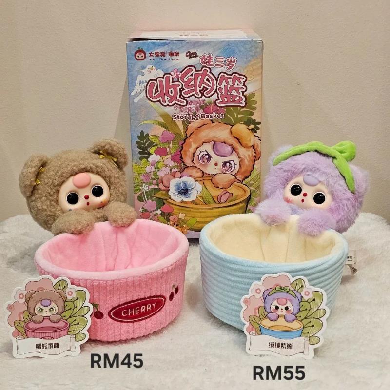 Mainan Figur Aksi Boneka Plush - Baby Products Gift Baskets ulasan dan harga