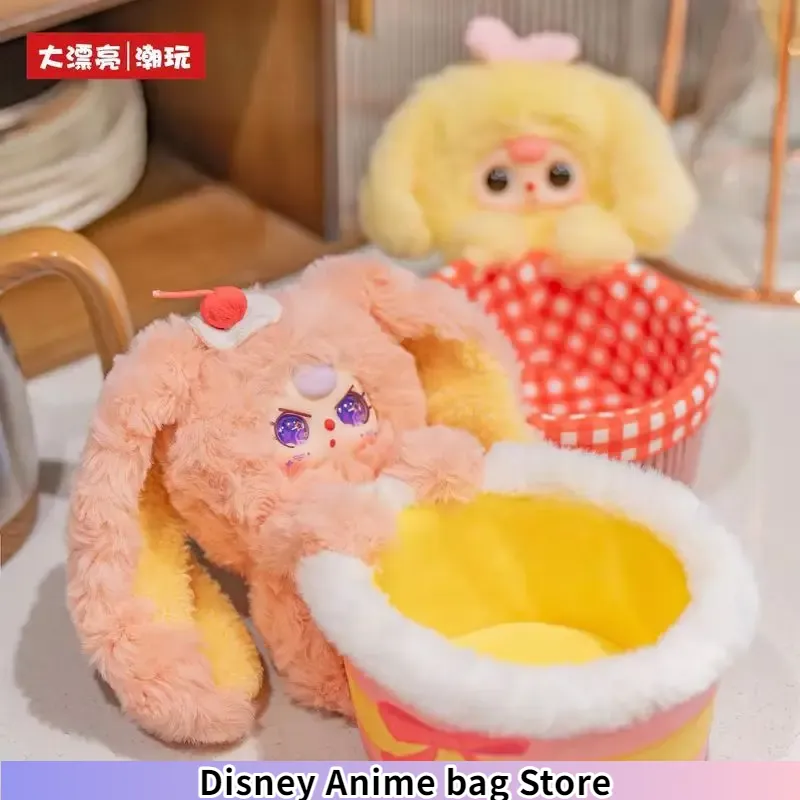 Kotak Misteri Penyimpanan Meja - Baby Products Gift Baskets ulasan dan harga
