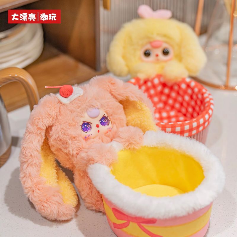Kotak Penyimpanan Seri Baby Th - Baby Products Gift Baskets ulasan dan harga